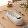 Máquina de Limpieza Ultrasónica Transfronteriza Limpiador Doméstico para Gafas Máquina Pequeña Limpiadora de Gafas Joyería Brackets Caja Limpiadora de Lentes de Contacto