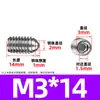 Tornillo de bola de acero inoxidable 304 bozi bozi bola de posicionamiento juego de bola de acero émbolo de resorte máquina M2.5-M16