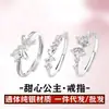 Anillo Dulce Princesa de Plata Pura S999, Anillo de Plata Esterlina Moda de Nicho de Lujo Ligero con Lazo, Regalo para el Cumpleaños de la Mejor Amiga