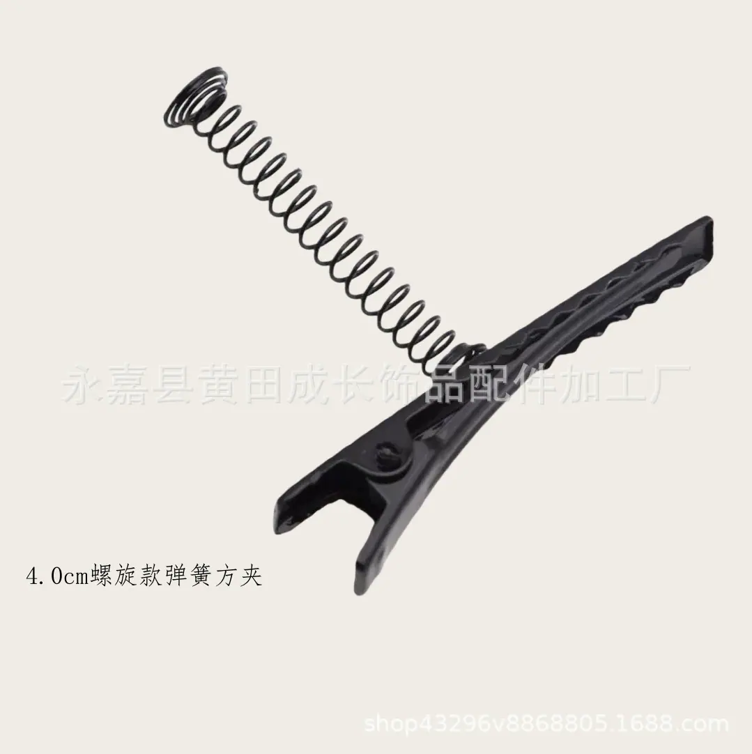 4.0cm弹簧款方夹