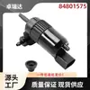 84801575 Motor de Chorro de Agua Motor de Bomba Lavaparabrisas para Cadillac Chevrolet Gmc