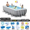 Piscina Inflável Grande para Crianças e Adultos para Uso Doméstico, Adequada para Interior e Exterior, Portátil, Espessa, para Brincadeiras Aquáticas em Vilas e Quintais
