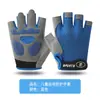 Guantes deportivos para niños, guantes transpirables de medio dedo antideslizantes para exteriores para bicicletas de equilibrio, escalada en roca, bicicletas, patinetas y barras de dominadas