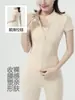 Roupa de Yoga para Mulheres com Gola Alta e Manga Curta, Jaqueta Esportiva Profissional para Primavera e Verão, Secagem Rápida, Respirável, Justa ao Corpo, Fato Fitness Emagrecedor
