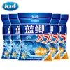 Cebo Dragon King para Peces Pesca Salvaje Carpa Azul X5 Potente Cebo Graso y Perfumado para Pesca Salvaje de Carpas y Carpas Crucianas Cebo Universal de Arrastre