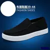 Sapatos de lona masculinos, sapatos de linho, sapatos de lona estilo Pequim, sapatos sem cadarço, tênis casuais masculinos, sapatos slip-on da moda, sapatos casuais de linho para o verão
