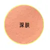 Esmalte Cloisonné Materiais Artesanais DIY Malha 120 Areia Colorida Fina Vidro Artesanal Sacos Garrafas Outros