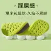 Plantillas desodorantes de artemisa para hombres y mujeres, transpirables, absorbentes de sudor, antiolor de pies, alivio del dolor para estar de pie mucho tiempo, amortiguación deportiva, absorción de impactos, plantillas de suela suave