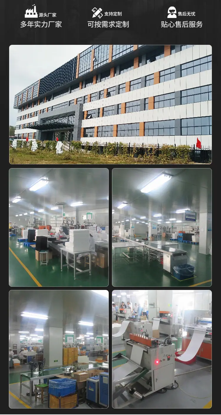 详情_07.jpg