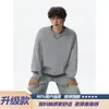 Camiseta base gris, playera, ajuste, capa interior resistente, sudadera de manga larga para hombre, otoño, estilo americano, marca de moda, corte holgado