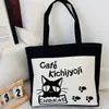 Bolso de Hombro Nuevo Estampado, Bolso de Lona para Mujer de Mano, Bolso Tote Estilo Coreano de Gran Capacidad, Bolso Artístico para Estudiante