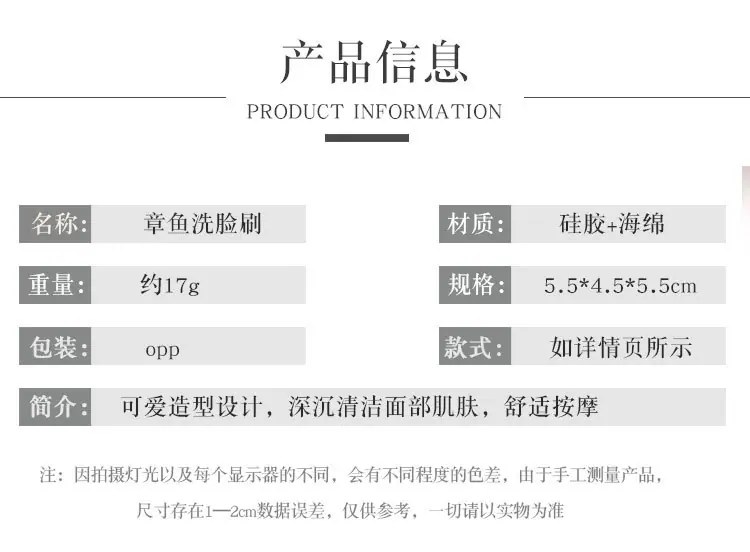 详情_10.jpg
