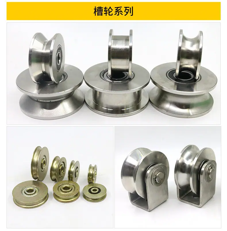 套版---圆弧型包胶轴承_09.jpg