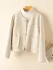 Abrigo de lana de tweed de doble cara estilo coreano para mujer, abrigo corto de lana con patrón trenzado para mujeres petite, nuevo modelo de otoño e invierno