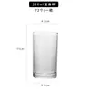 Vaso de Vidrio Recto para el Hogar Vaso Recto Vaso para Leche Espesado Resistente al Calor Vaso para Jugos Vaso para Desayuno Fondo Grueso Vaso para Bebidas Frías