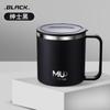 Taza de Agua de Acero Inoxidable 304 con Tapa, Taza de Té Sellada de Doble Capa, Taza, Taza de Café de Acero Inoxidable, Taza de Agua de Acero Inoxidable