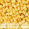 Pacote de Recarga de Contas Mard 265 Contas de Fusão Coloridas 2,6mm Pacote de Material Arte com Contas DIY Coco Conjunto Completo Produto Físico