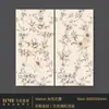 Azulejos Cerámicos Suave Luz 600X1200 Blanco Leche Verde Menta Estilo Francés Azulejos de Baño Cocina Baño de Huéspedes