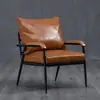 Sofá Silla de Tela Japonesa Minimalista Moderno Sala de Estar Apartamento Pequeño Madera Maciza Balcón Ocio Hierro Forjado Muebles Ins Combinación