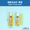 Set de Burbujas para Niños Regalo Dibujos Animados Chicle de Burbujas Colorido para Estudiantes de Primaria Divertido para Hacer Burbujas Pequeño Regalo