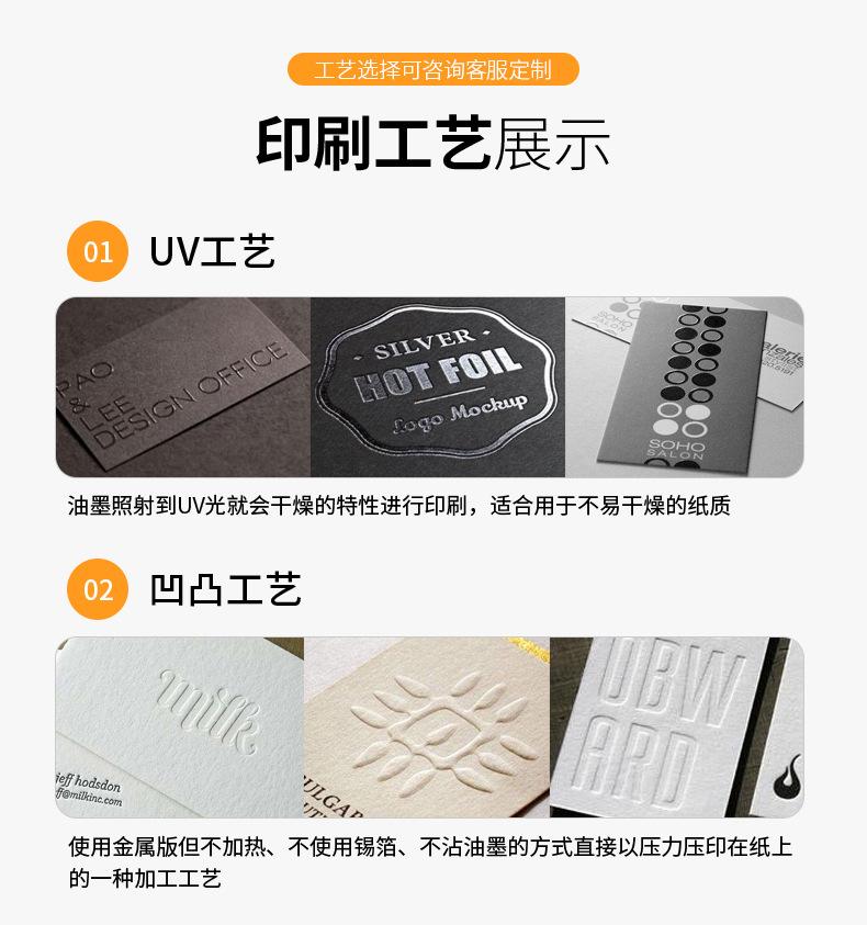 详情_03.jpg