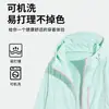 Chaqueta de Montaña con Protección Solar para Mujer Modelo Nuevo 2026 UPF50+ para Mujeres Menudas, Ropa Solar con Protección UV, Abrigo Ligero de Seda de Hielo