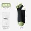 Calcetines para Hombre, Calcetines de Verano Modernos, Calcetines de Rayas con Letras, Calcetines Bordados para Correr, Calcetines Deportivos para Fitness, Calcetines Finos de Verano para Hombre