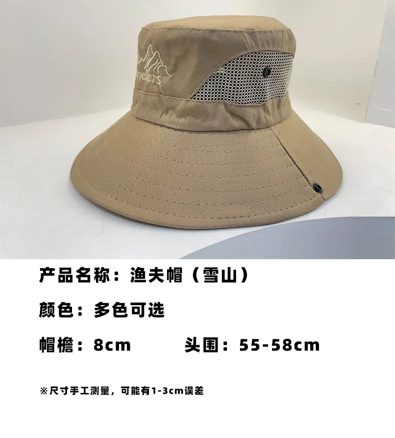 详情3