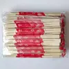 Palillos desechables convenientes, puntas afiladas, palillos dobles en una sola pieza, empaquetados individualmente, utensilios para comida rápida, para llevar, uso doméstico, higiénicos, al por mayor