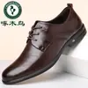 Sapatos Masculinos de Couro Woodpecker 2026 Novos de Couro Genuíno Respiráveis Sapatos Formais de Negócios Casuais Solado Macio Sapatos para Casamento Noivo