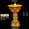 Suporte de Lâmpada de Manteiga Eletrônica Xizang Lâmpada LED Plug-in Recarregável Lâmpada de Buda Doméstica Lâmpada de Oferenda Oito Símbolos Auspiciosos Suporte de Vela para Lâmpada de Buda