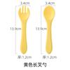 Prato de silicone para bebê, tigela, garfo, colher, pantufa, babador, copo de água, prato bipartido com ventosa, utensílios de mesa.