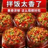 Salsa de Chile Verde y Rojo, Picante y Aromática, Adecuada para Mezclar con Fideos y Arroz, Aderezo Frío para Uso Doméstico, Salsa de Chile de Dos Colores Embotellada