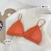 Sutiã Estilo Coreano Estilo Francês para Envolver o Peito com Bojo Pequeno Tubo de Sutiã Sem Alça Copo Triângulo Sem Aro Costas Bonitas Lingerie Alça Sutiã de Menina