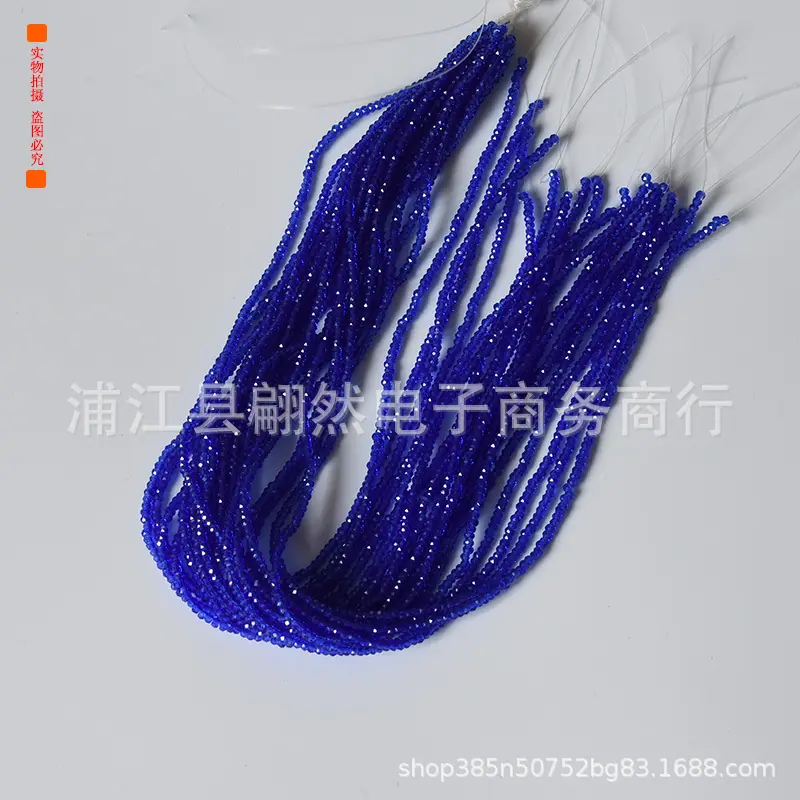 深蓝.jpg