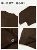 Tejido de punto cepillado imitación cachemir Diseño para hombre Punto de cuello redondo Otoño Nuevo Holgado Suave Cera Tejido Punto Superior