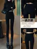 Leggings de Franela Talla Grande para Mujer, Nuevo Estilo Otoño/Invierno 2026, Pantalones Cálidos de Algodón, Cintura Alta, Adelgazantes, Negros, Pantalones Skinny