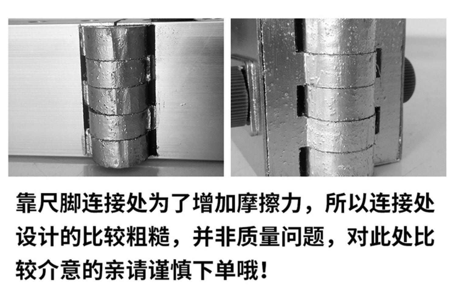 检测尺-30.jpg
