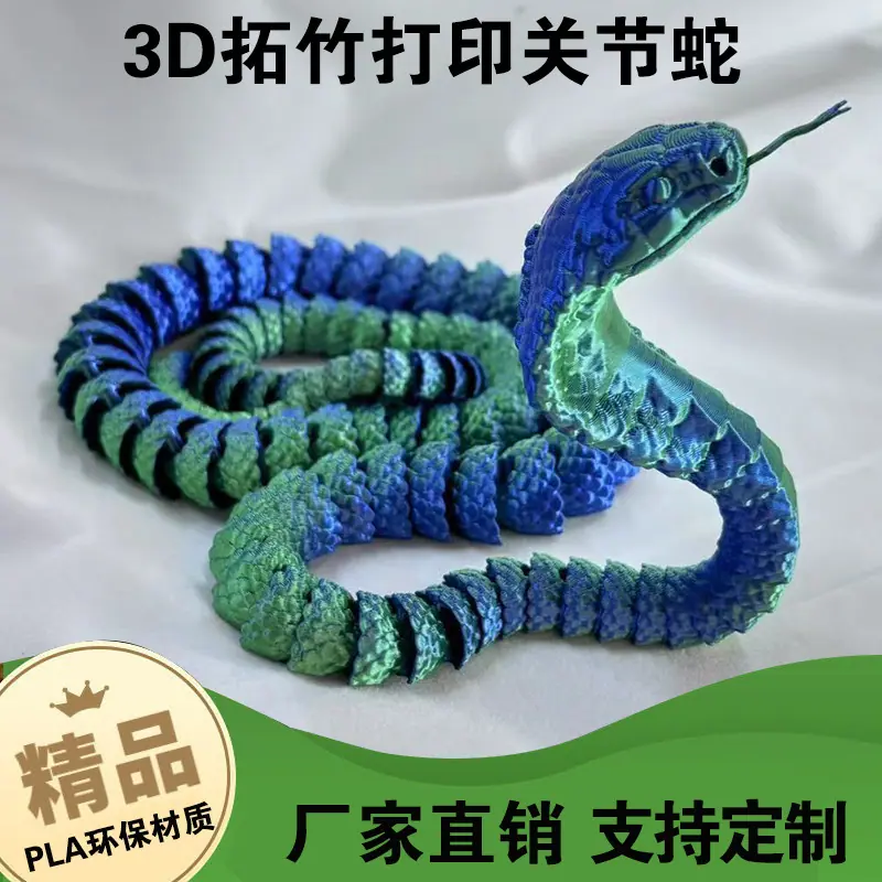O1CN01DMyad41x8Kyi6ccMb_!!2217