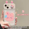 Funda para Teléfono Móvil Adecuada para Apple 15Pm iPhone 14/13 Colgante de Muñeco de Conejo 17/18 Silicona Transparente 16 Dibujos Animados