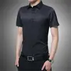 Camisa Blanca Pura de Manga Corta para Hombre, Tops Casuales de Negocios Ajustados, Chaqueta Camisa de Verano Nueva sin Planchar