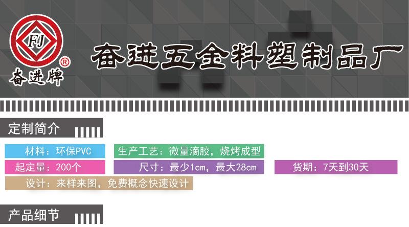 详情_01