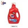 Detergente para Ropa Aomiao Limpieza Profunda Producto Embotellado, Antibacteriano, Eliminación de Ácaros, Fragancia de Larga Duración, Detergente para Ropa Botella Grande, Caja Completa Lote 2 kg