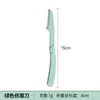 Depilador de cejas con red protectora TikTok recortador de cejas antiarañazos plegable simple afeitadora de cejas para principiantes cuchillo para cejas anti-forma de ceja
