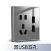 Panel de enchufe de interruptor gris tipo 86, interruptor de punto de pared de vidrio templado con espejo de control doble simple con luz LED para el hogar