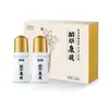 Mascarilla de Salud con Extracto de Planta Personalizada, Gel Frío para Compresa Fría de Masaje de Centro de Bienestar, Gel Rodillo para Alivio del Dolor, Gel Calefactor, Líquido Herbal Penetrante en Huesos OEM