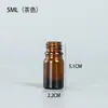 Botella Transparente Nueva para Aceite Esencial 30ml Portátil de Viaje Botella de Muestra de Vidrio Botella Gotero Esencia Cosméticos Sub-Botella