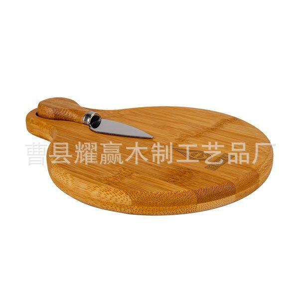 竹木餐板芝士板家用奶酪板套装欧式砧板西餐牛排板水果点心托盘