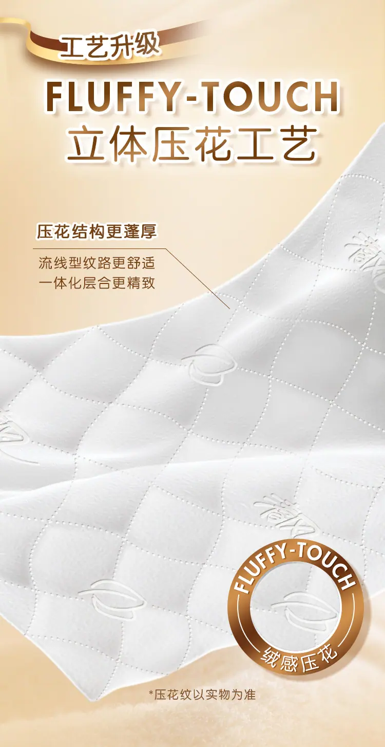 BR10MH24文描_05.png