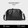 Bolsa de Ombro da Moda, Bolsa Transversal Feminina, Bolsa Quadrada Pequena Clássica Retro Simples para Celular para Viagem